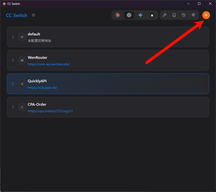 CC-Switch配置示例